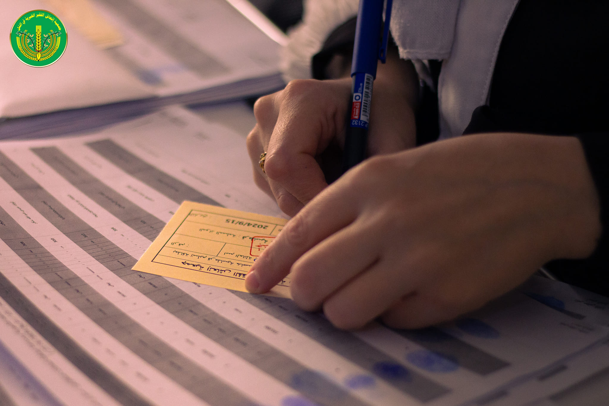 ✨الانتهاء من توزيع المساعدات المالية والعينية لشهر 9 للمدرجين والأيتام في الجمعية